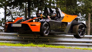 Monorail KTM X-Bow Is Inefficient Means of Public Transportation